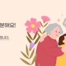 조은생각 이미지