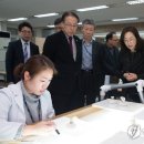 국가기록원 서울기록관 이미지