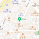 왕령관네 이미지