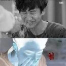 광수카 이미지