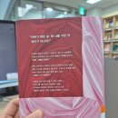 인우코스메틱