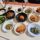 향토보리밥집 이미지