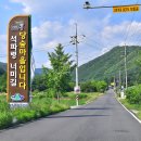강촌양어장 | 펜션형 낚시터 - 하늘낚시공원