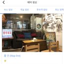 1004호텔 이미지