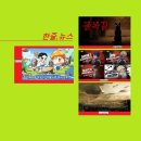 (주)에이아이엑스랩 이미지