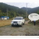 미래부동산중개사무소 이미지