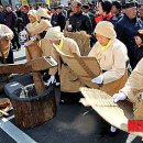 디딜방아 이미지