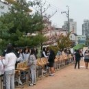 작전여고 네이버블로그