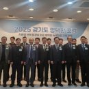 그린 라이프 물류 이미지