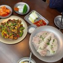 마마국밥 | 샤로수길 맛집 양정국밥 본점 솔직후기 도래창볶음 추천드린다