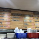 깔꾸리식당 이미지