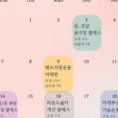 (주)퍼스트 그라운드 이미지