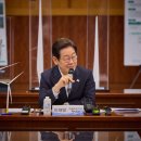 경선유통 이미지