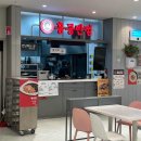 좋은 차 만들기 가양점 이미지