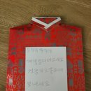 김정숙 미용실