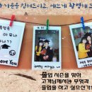 행복한이야기한의원 이미지