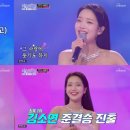 미스초이 이미지