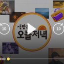 버드리식당 이미지