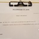 르쏭플라워스튜디오