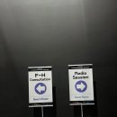 에스엠비 이미지