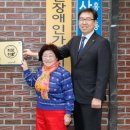 금천경로당 이미지