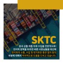 이우 트레이딩 이미지