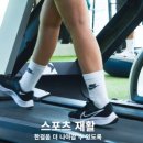 세종스포츠정형외과의원 이미지