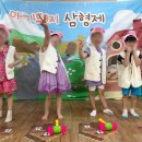 YWCA어린이집 이미지