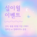 퍼피앤독 이미지