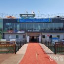 수상클럽 하우스 이미지