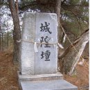 사천2리 이미지