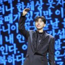 열린노래방 | “이게 바로 임영웅 클래스”76139 노래방 번호 하나에 콘서트가 뒤집혔다