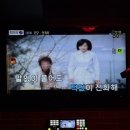 신림 노래방 데이트 코스로 딱인 노래주점, 썸노래타운 신림점 방문후기
