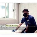도도홈케어 이미지