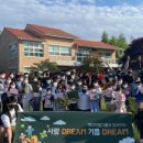 에이치알(HR) 이미지