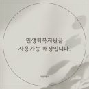 아빈헤어