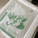 천중농장 | 마드리아농장 대극천 딱딱이 납작복숭아 스레드 복숭아 구매 후기