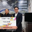 우성경로당 이미지