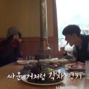 한양숯불화로구이(소담송하) 이미지