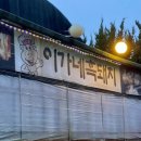 오아시스단란주점 네이버블로그