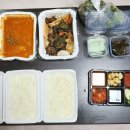 강동로1-30 이미지