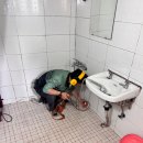 광주007 | 누수007: 믿을 수 있는 누수 전문가를 소개합니다!