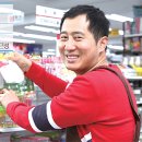 다이소(전농점) 이미지