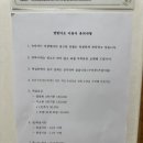 달빛한옥 | 강진 반값여행 숙소 달빛한옥마을 달빛미소 조식 서비스