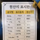THAI87 네이버블로그
