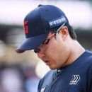 롯데안경 이미지