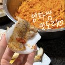 경주읍성한옥