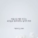 지르