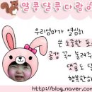 유일관 이미지
