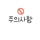 마니또 오토캠핑장 이미지